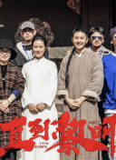 地牢猎手：与好友组队的最佳玩法